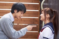 映画「教科書にないッ！2」場面写真