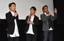 （左から）ジャングルポケットのおたけ、太田博久、斉藤慎二。