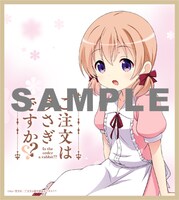 「ラングドシャ2チョコレートクリーム」に封入される色紙のココアVer.