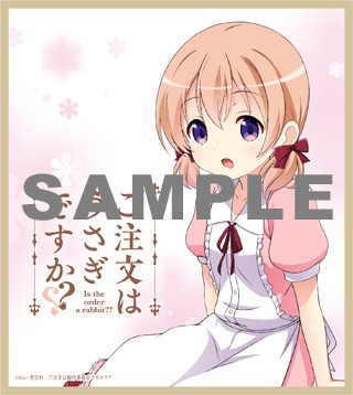 「ラングドシャ2チョコレートクリーム」に封入される色紙のココアVer.