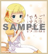 「ラングドシャ2チョコレートクリーム」に封入される色紙のシャロVer.