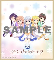 「ラングドシャ2チョコレートクリーム」に封入される色紙の集合Ver.