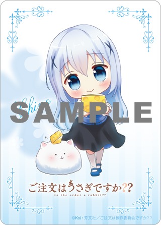 ポップコーンに付属するステッカーのチノVer.