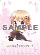 ポップコーンに付属するステッカーのココアVer.