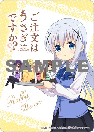 ポップコーンに付属するステッカーの集合Ver.