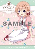 クリアファイルのココアVer.