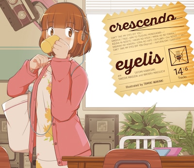 「crescendo」特典CD付盤