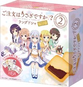 「ラングドシャ2チョコレートクリーム」