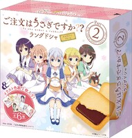 「ラングドシャ2チョコレートクリーム」