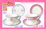 「カードキャプターさくら ティーカップセット」