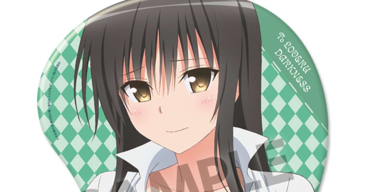 To LOVEる-とらぶる- ダークネス 古手川唯 立体マウスパッド」 [画像 