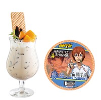 新開隼人ドリンク