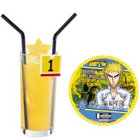 福富寿一ドリンク