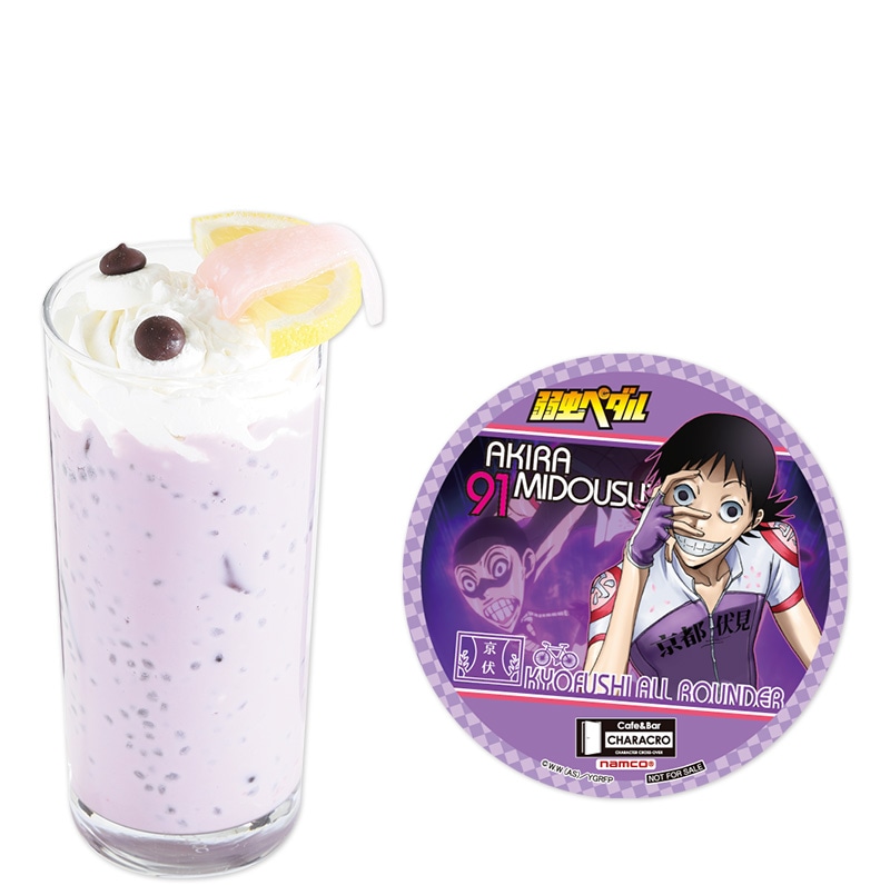 御堂筋翔ドリンク