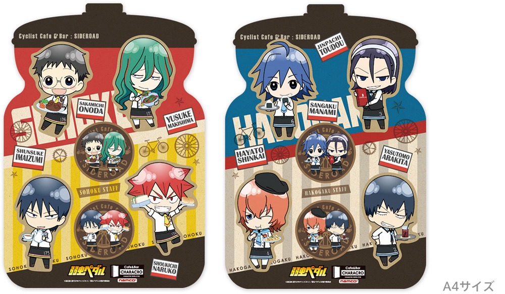 オープン記念ステッカー