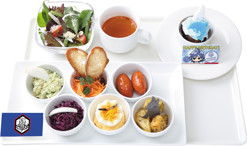 箱根学園「全員がエースです！プレート」