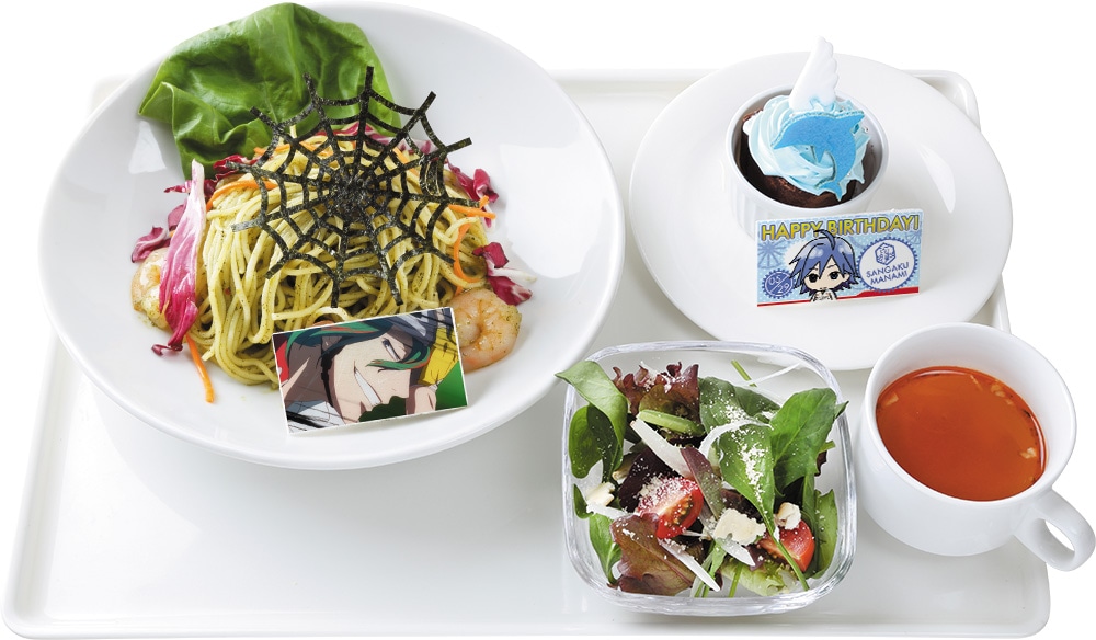 巻島の「〈頂上の蜘蛛男〉パスタっショっ」