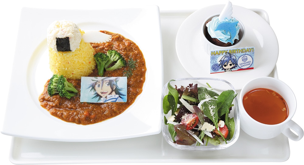 真波の「おにぎりクライムカレー」