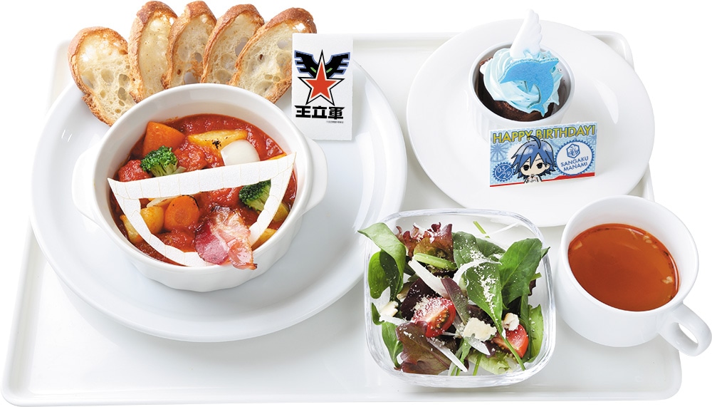 御堂筋の「王立軍 真紅の 2 号機シチュー」