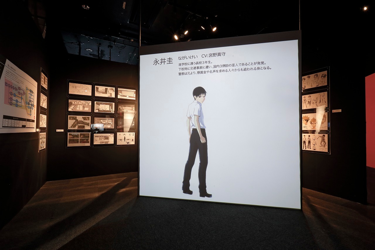 「アニメがうごく～アニメーション創造の現場～」の様子。