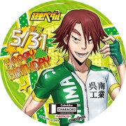 誕生日を記念し、ドリンクメニューを頼むともらえる待宮栄吉コースター。