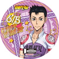 誕生日を記念し、ドリンクメニューを頼むともらえる石垣光太郎コースター。