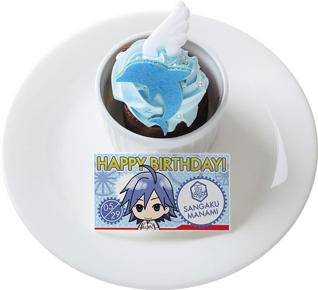 セットメニューに付属する、真波山岳誕生祭記念バースデーデザート。