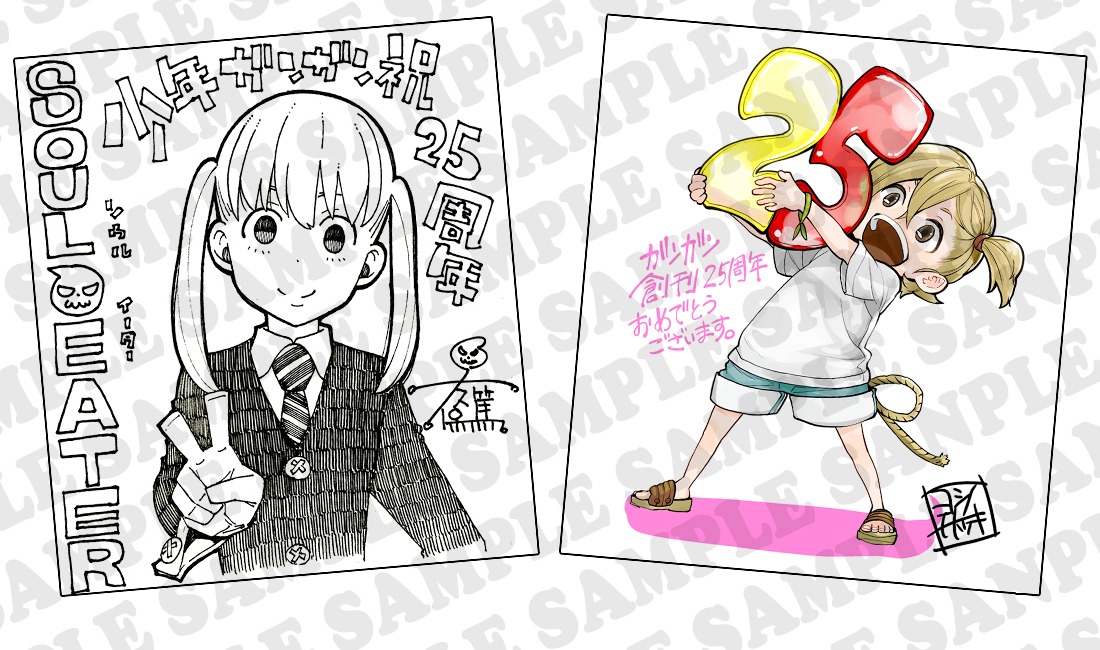 6月号の色紙プレゼント企画には、「ソウルイーター」の大久保篤や、「ばらかもん」のヨシノサツキら13組がラインナップされている。(c)Atsushi Ohkubo/SQUARE ENIX (c)Satsuki Yoshino/SQUARE ENIX