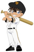 「『名探偵コナン』×読売ジャイアンツ」ビジュアル