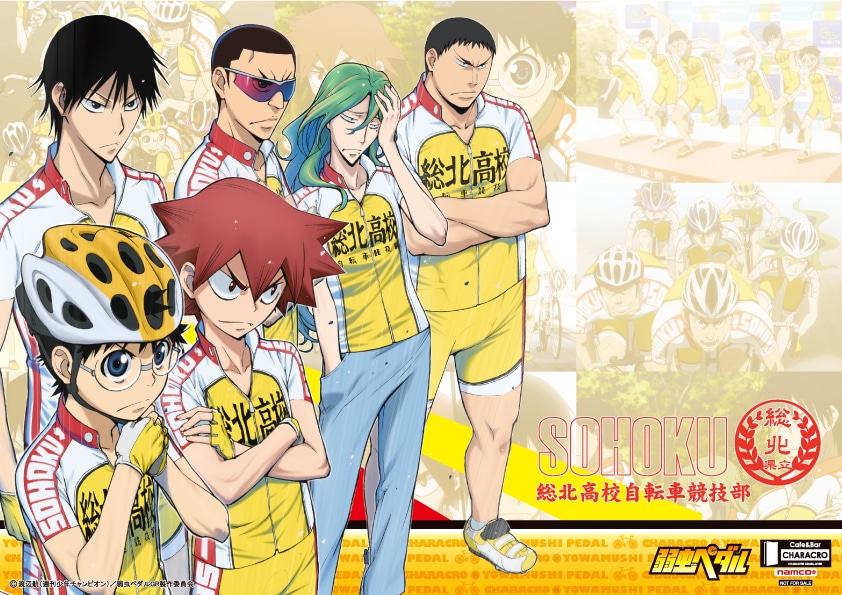 オリジナルデザインランチョンマット