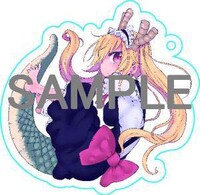 メロンブックスにて販売される限定版に付属するアクリルキーホルダー。