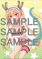 とらのあなにて配布される特典のサンプル。