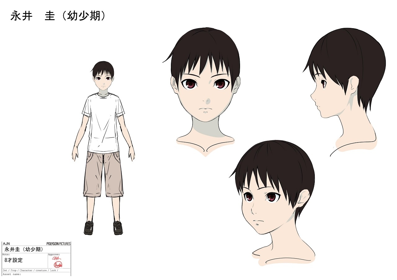 永井圭（幼少期）のキャラクターデザイン。