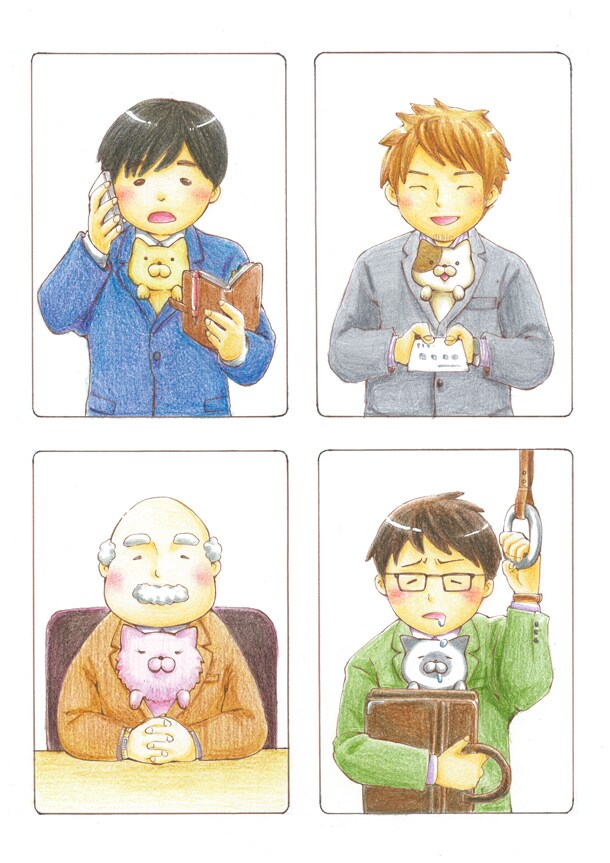 野良しごと「ネコタイ」カット