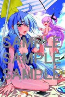 COMIC ZINにて配布される特典のサンプル（リバーシブル仕様）。