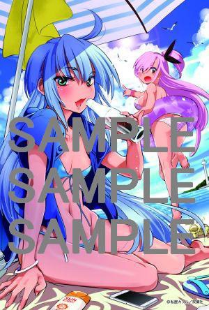COMIC ZINにて配布される特典のサンプル（リバーシブル仕様）。