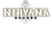 「NIRVANA-ニルヴァーナ-」ロゴ