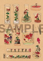 「鬼灯の冷徹 紅い金魚草セレクション」の初版限定で付属する描き下ろしシール。