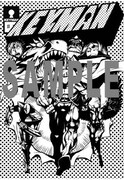 「KEYMAN」11巻の書泉特典。