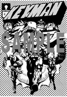 「KEYMAN」11巻の書泉特典。