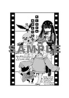 「ねこむすめ道草日記」14巻特典の共通ペーパー。