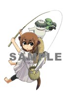 「ねこむすめ道草日記」14巻のCOMIC ZIN特典。