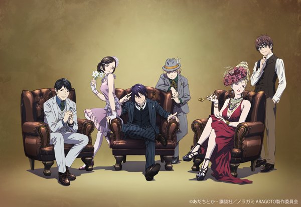 イベント「ノラガミ ARAGOTO -MATSURIGOTO-」のビジュアル。