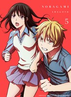 「ノラガミ ARAGOTO」Blu-ray / DVD5巻のジャケットイラスト。