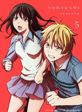 「ノラガミ ARAGOTO」Blu-ray / DVD5巻のジャケットイラスト。