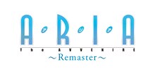 「ARIA The AVVENIRE～Remaster～」ロゴ (c)2015 天野こずえ／マッグガーデン・ARIAカンパニー(c)2015 Kozue Amano/MAG Garden・ARIAcompany All Rights Reserved