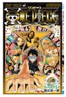 映画「ONE PIECE」入場者特典は777巻、尾田栄一郎の設定画など収録