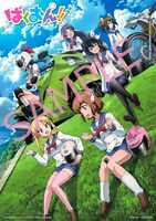 「バイク部集合！イラストA3クリアポスター」