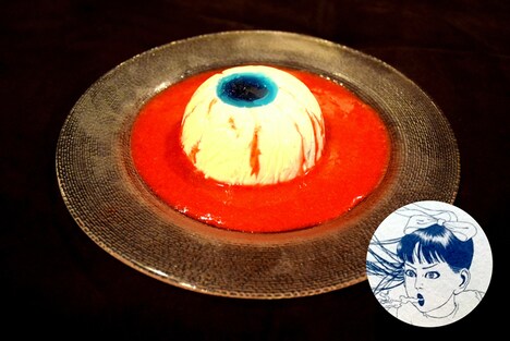 「カナブンの目玉パンナコッタ」(c)丸尾末広