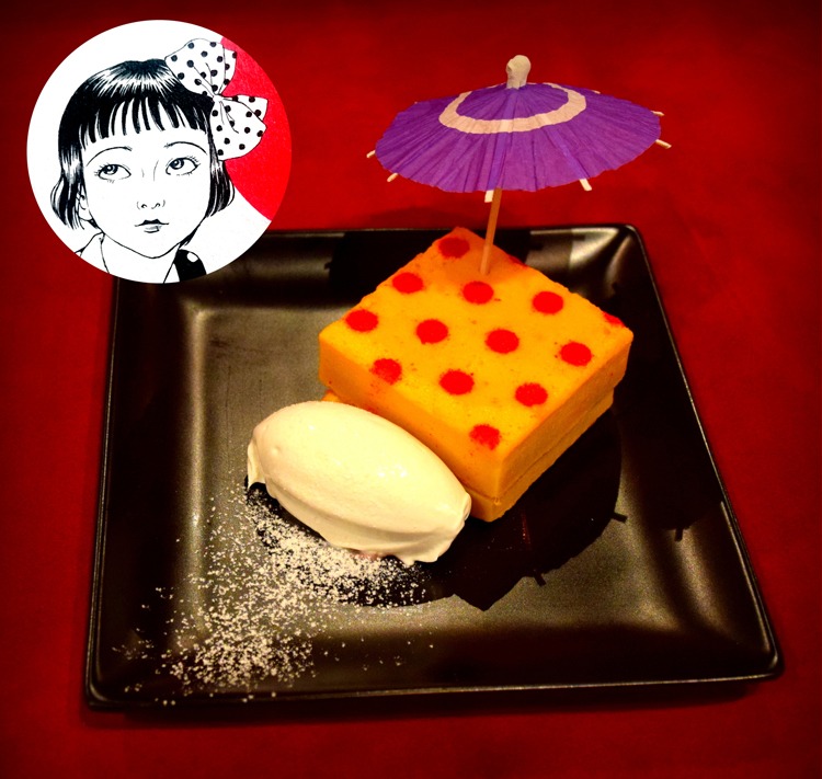 「みどりちゃんケーキ」(c)丸尾末広
